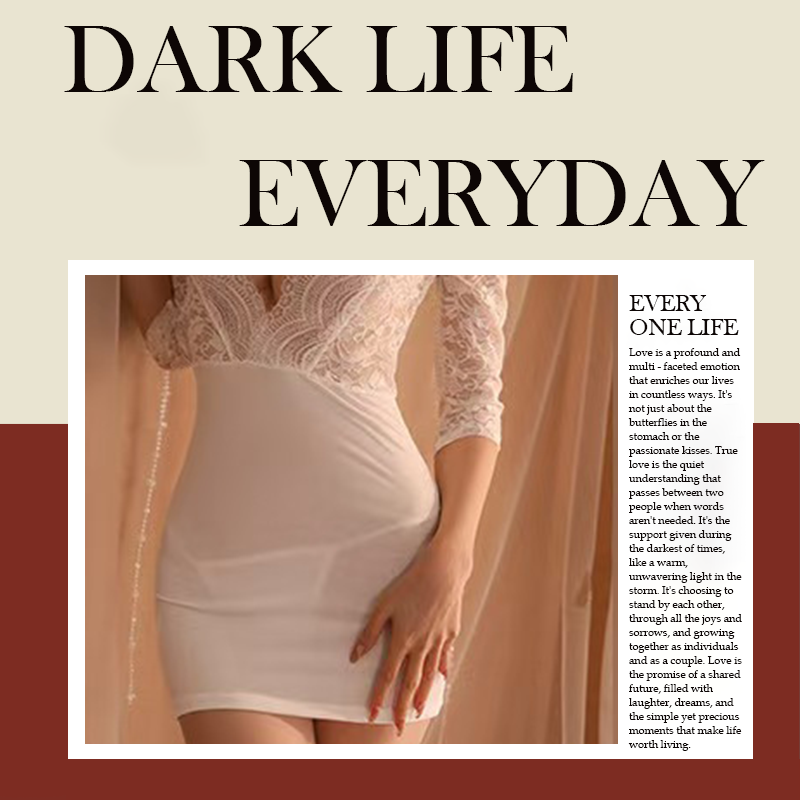 性感蕾丝套装包臀裙睡衣鱼骨塑形睡裙