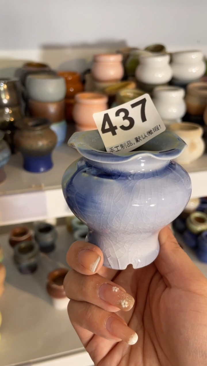 瓷片437知木小芳花盆编号