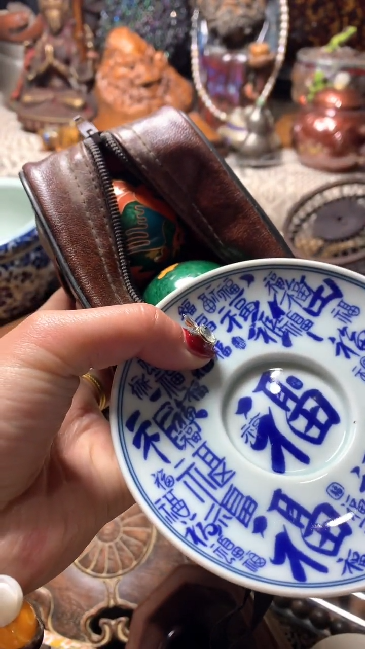 【闪购商品】瓷器默认微瑕瓷器