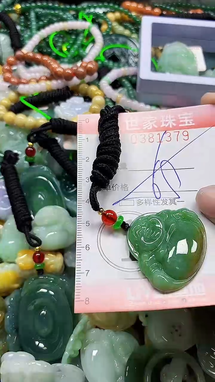 颈饰未镶嵌翡翠闪购0381379多样性发其一