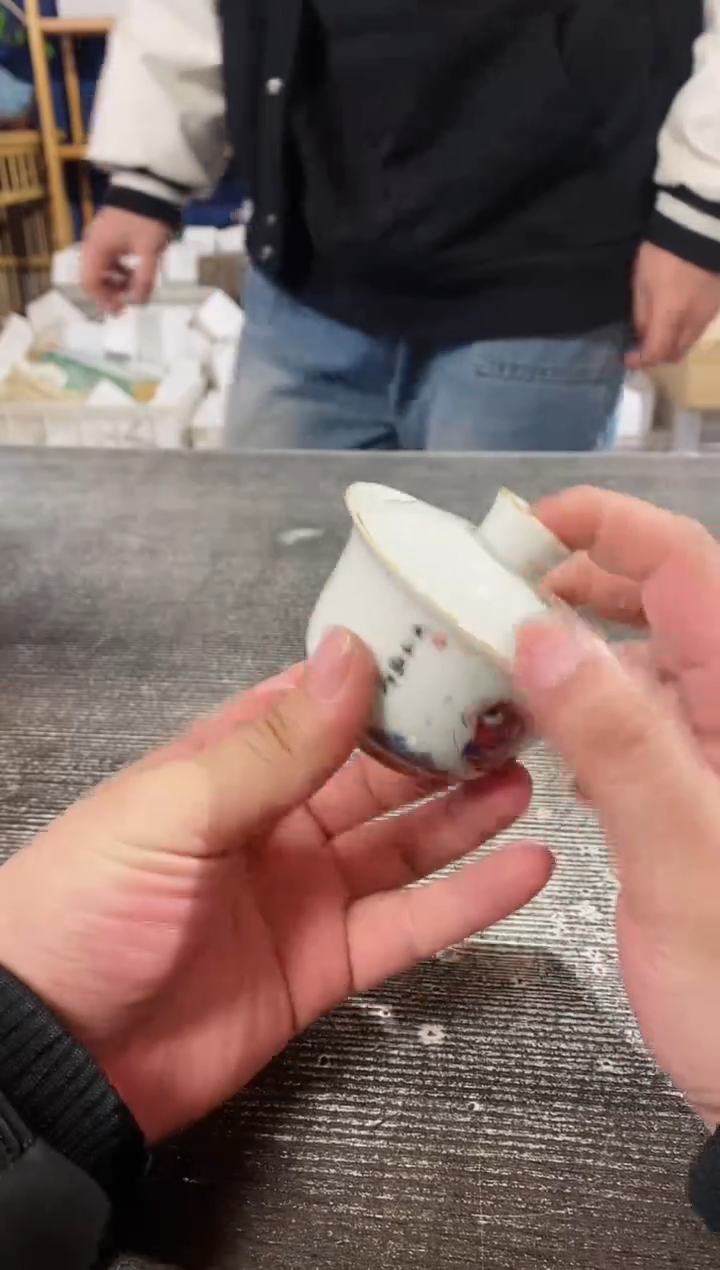 【闪购商品】其他KT璟德商品链接