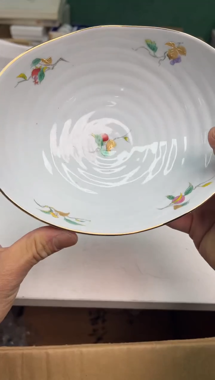 【闪购商品】瓷片a601好好好好好好