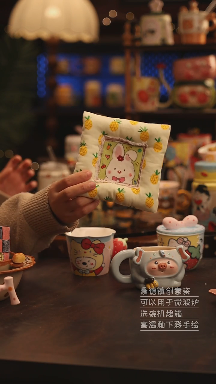 陶瓷随机景德镇可爱陶瓷釉下彩绘设计师款