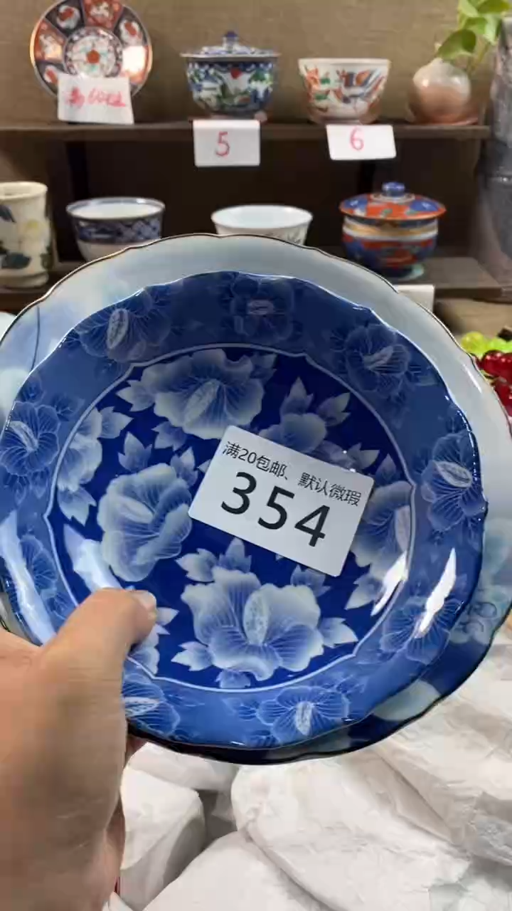 其他陶k***y354满20包邮，感谢支持。