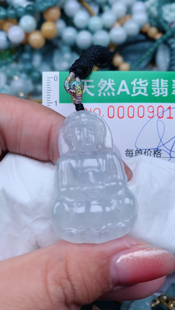 【闪购商品】翡翠颈饰未镶嵌.0000901