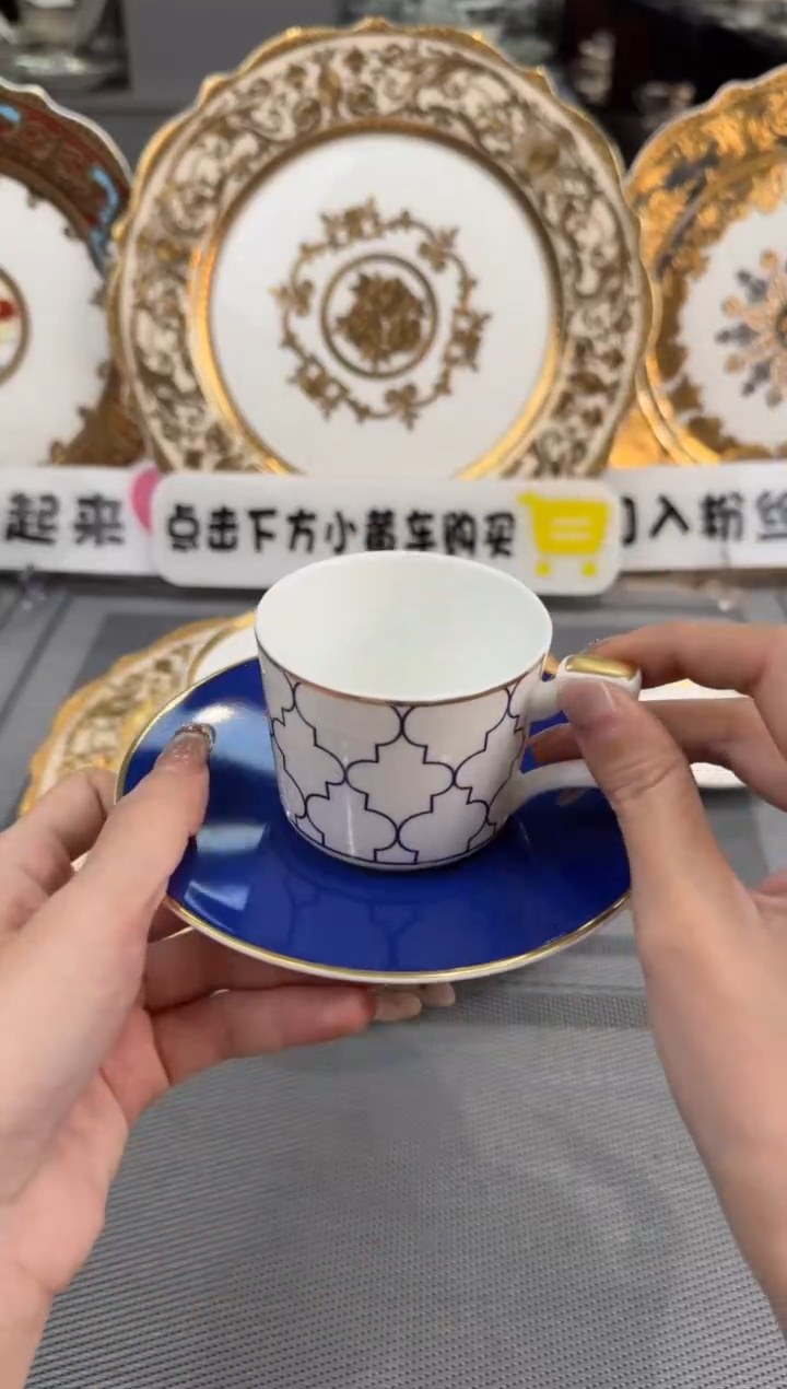 【闪购商品】瓷片90CC福利价两杯两碟