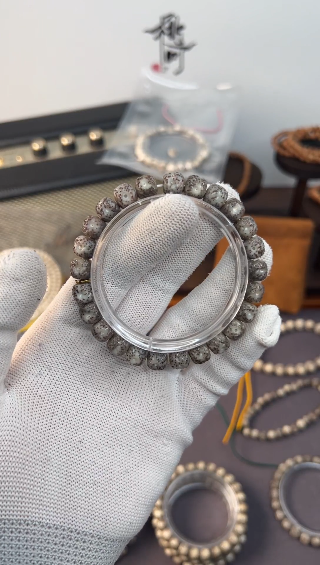 手串星月菩提开播福利海南同枝果9改天眼乱刀无相