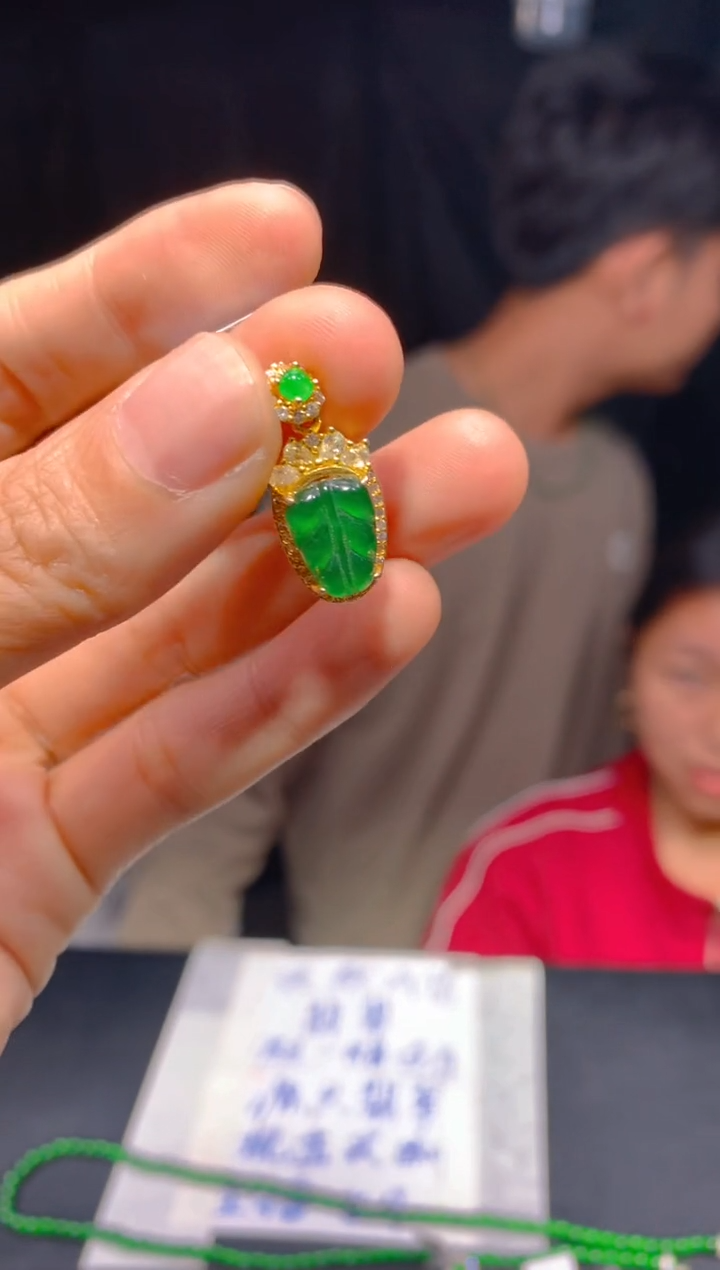 【闪购商品】定制翡翠未镶嵌166多样性发货（发其一）