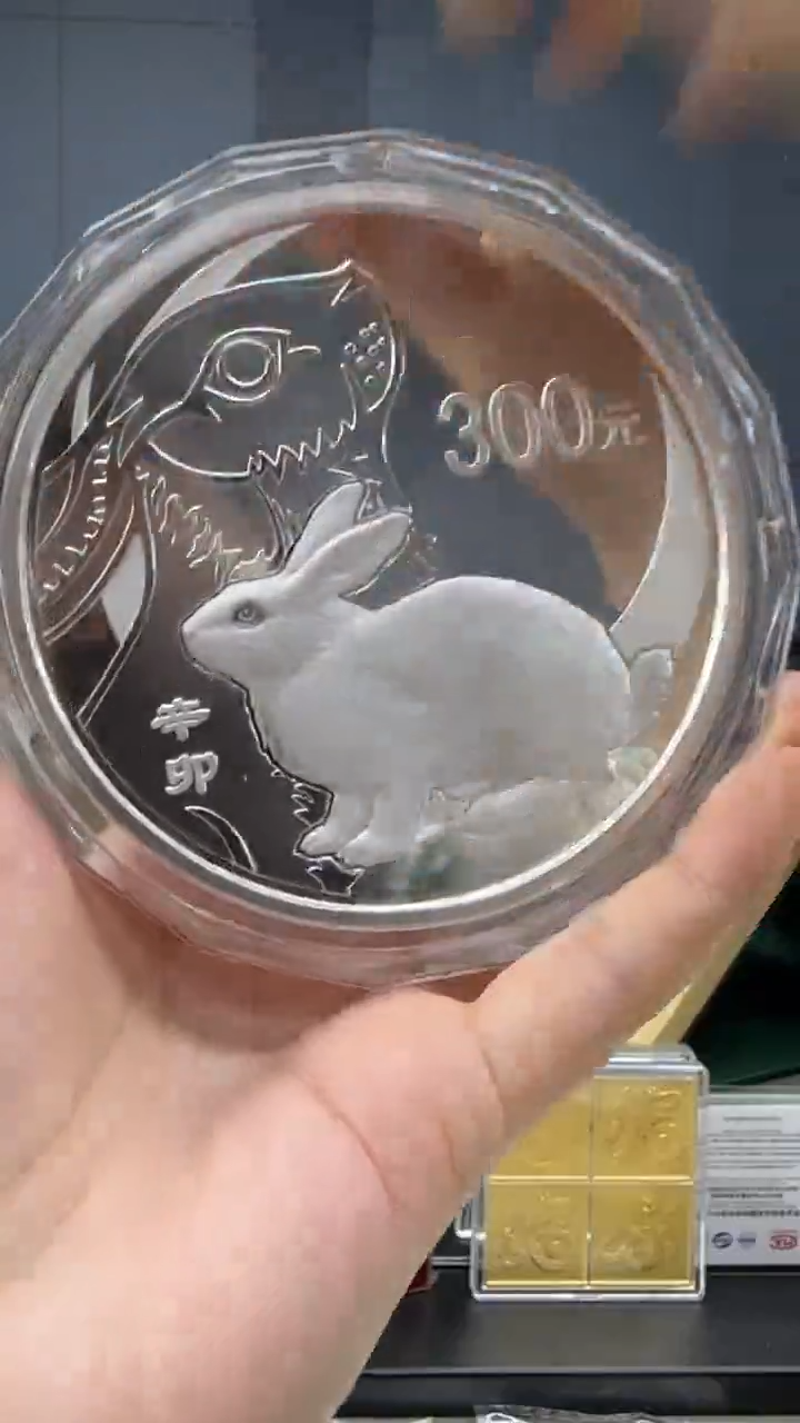 纯银2011年本银兔1公斤银币带证盒