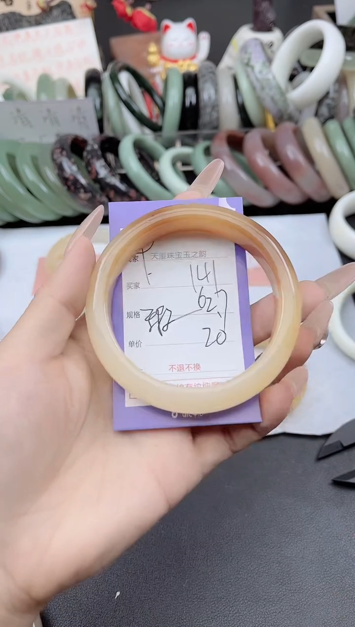 未镶嵌手镯石英质玉141