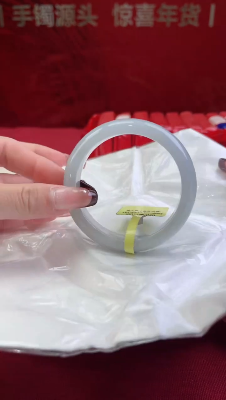 【闪购商品】翡翠手镯未镶嵌4翡翠手镯