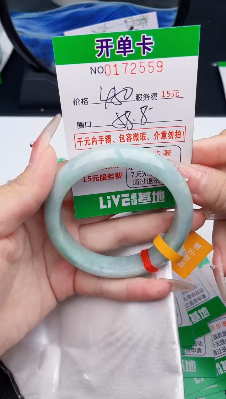 59    所见即所得