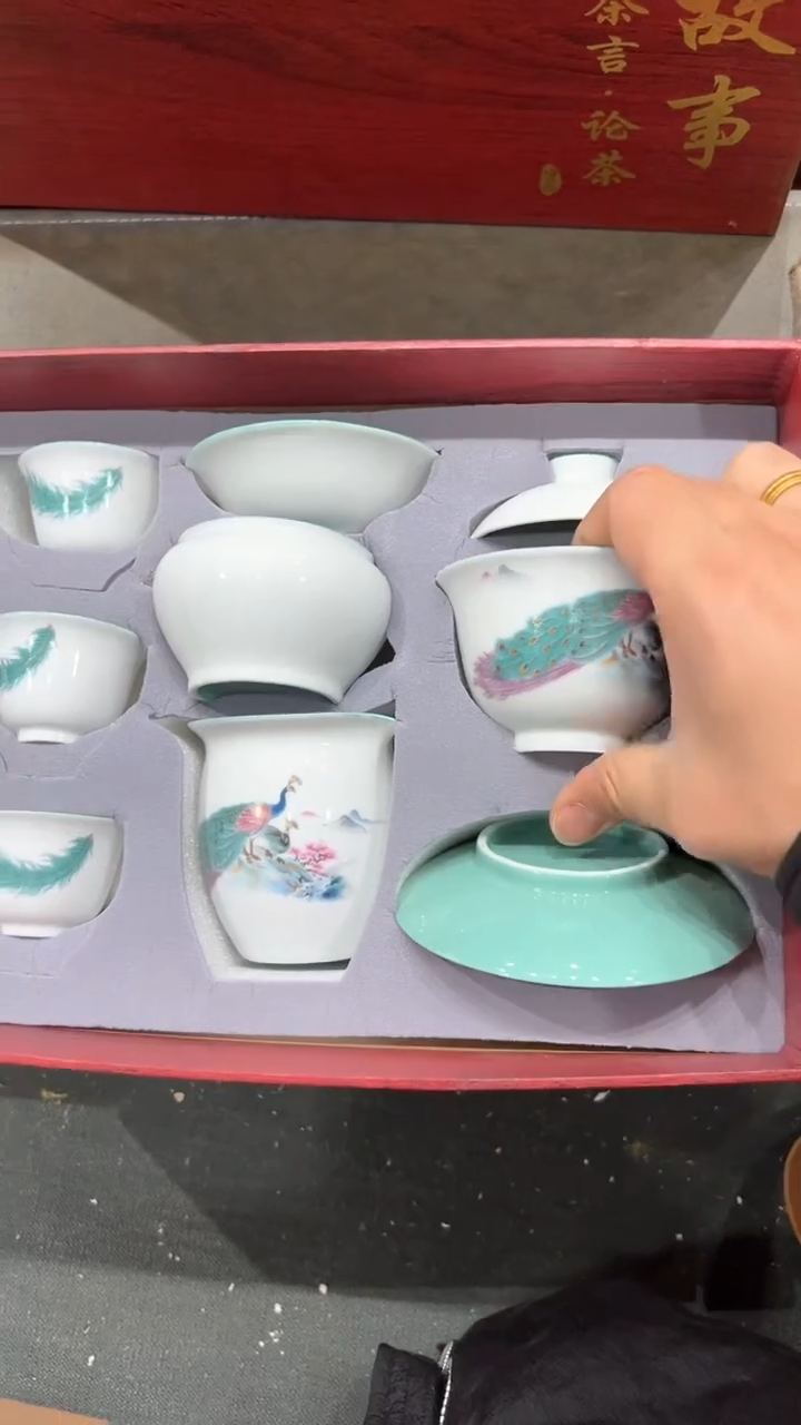 【闪购商品】杯***************