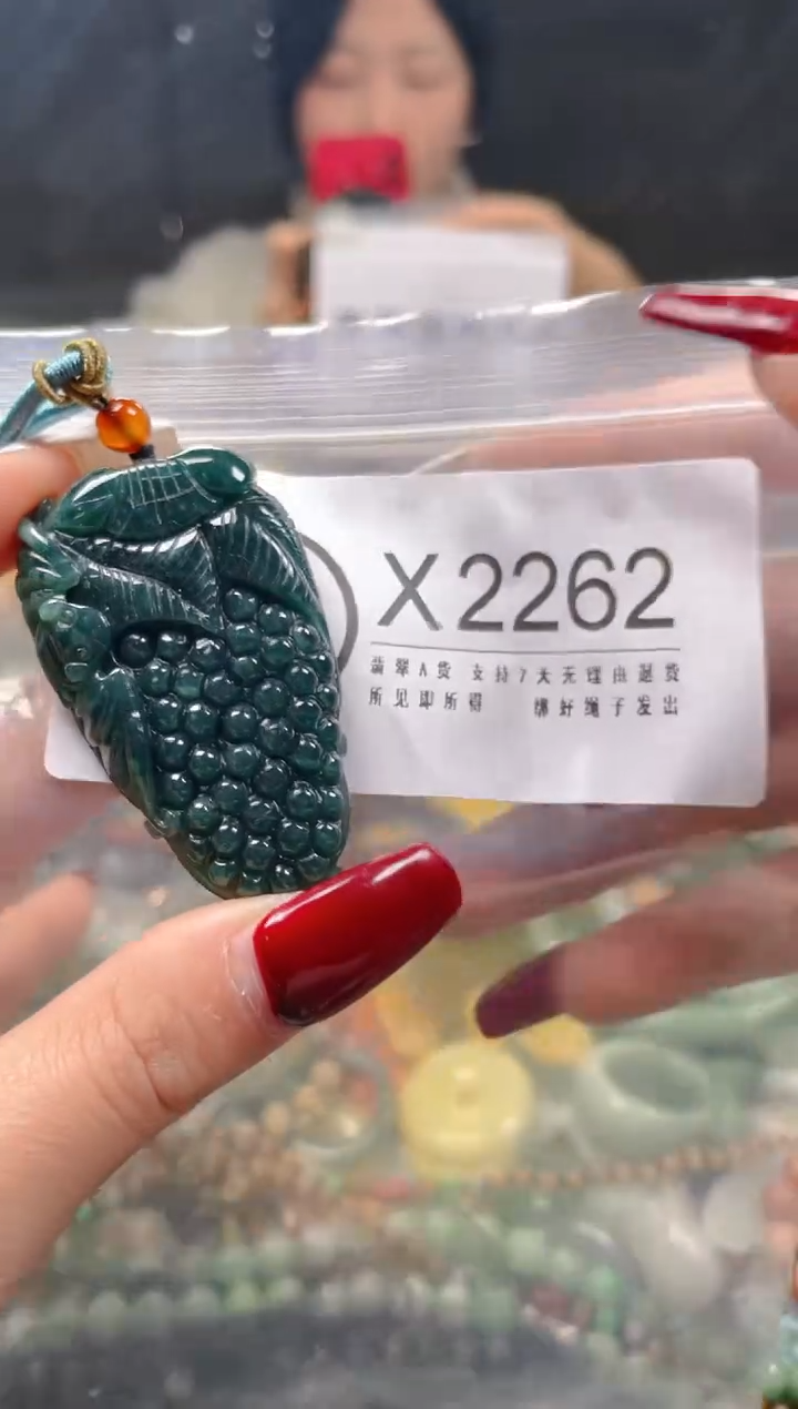 【闪购商品】翡翠颈饰未镶嵌/X/翡翠A货一图一物