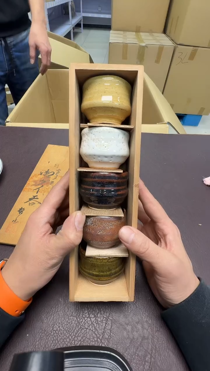 手工艺品钧瓷丁*123