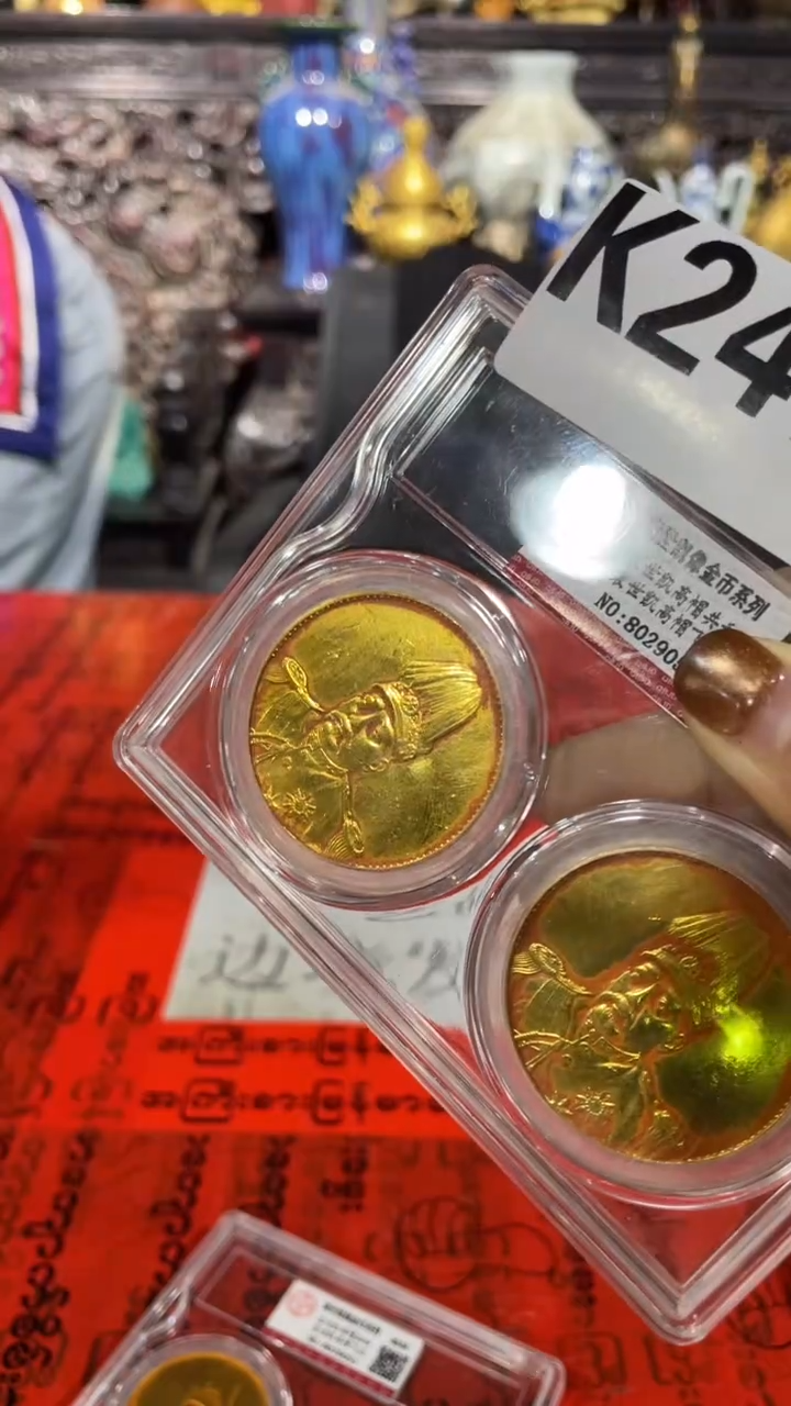 金属收藏阁精美家具饰品工艺摆件k247