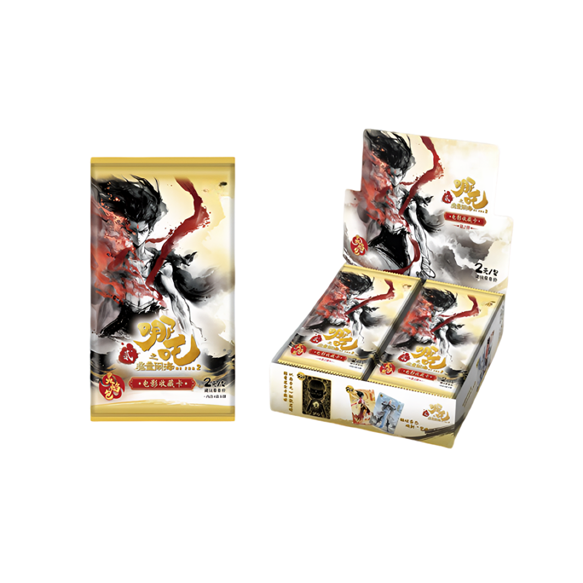 【加加减减】哪吒之魔童闹海 灵焰包二弹收藏卡盲袋（默认代拆）