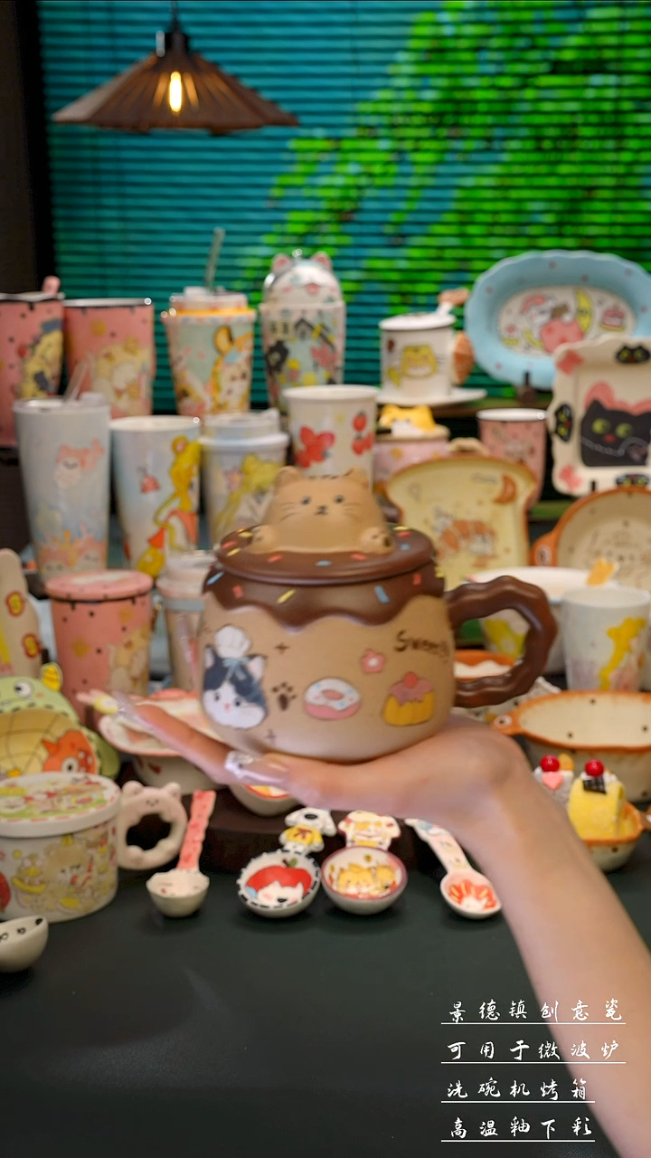 景德镇手绘卡通猫把手杯          