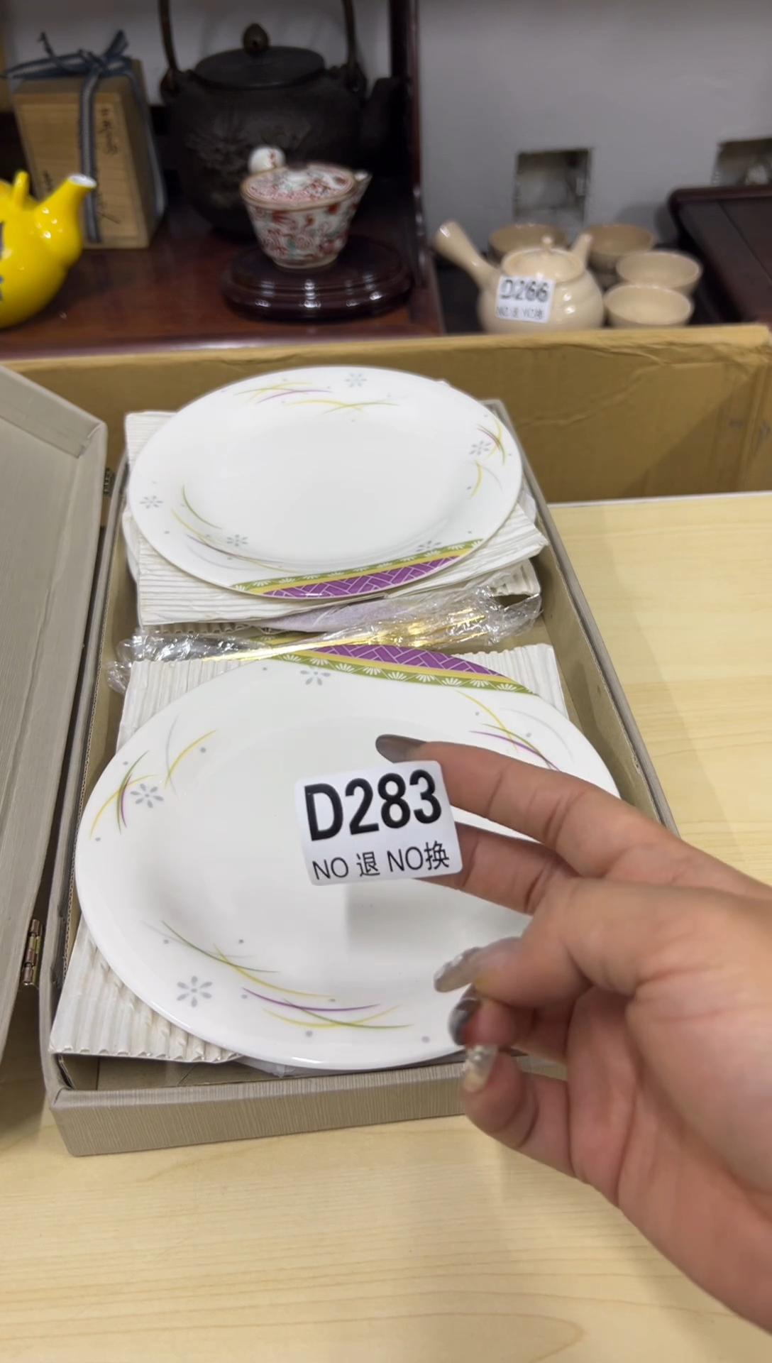 碟W****8283哈哈哈哈哈哈