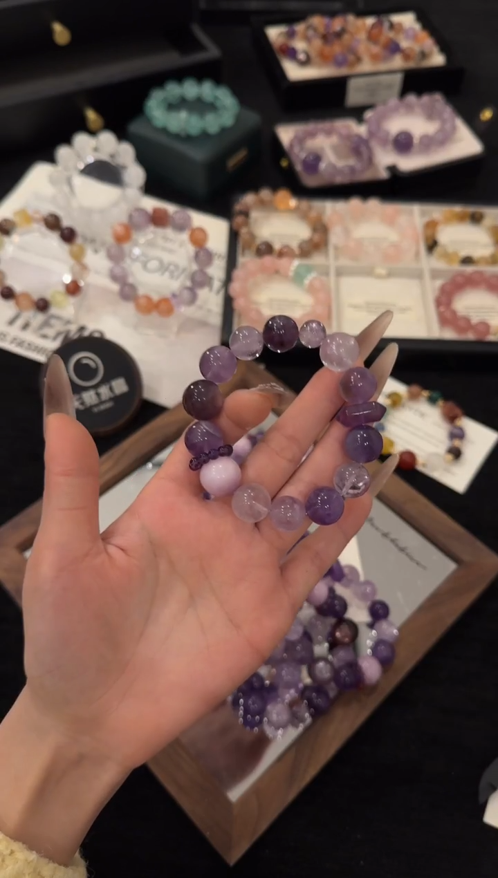 未镶嵌手链水晶紫水晶多宝x3473