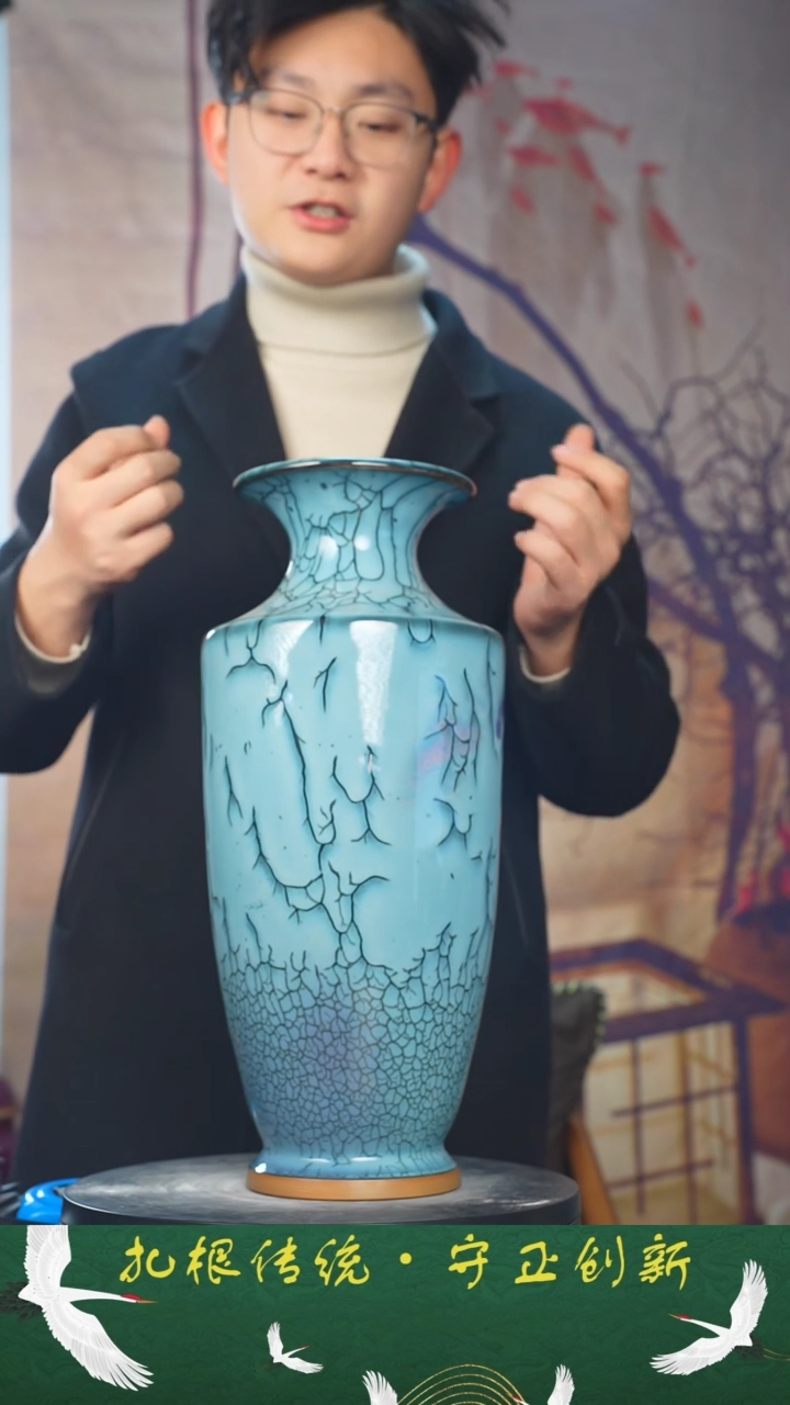 【闪购商品】瓶少年渡钧 钧瓷收藏品