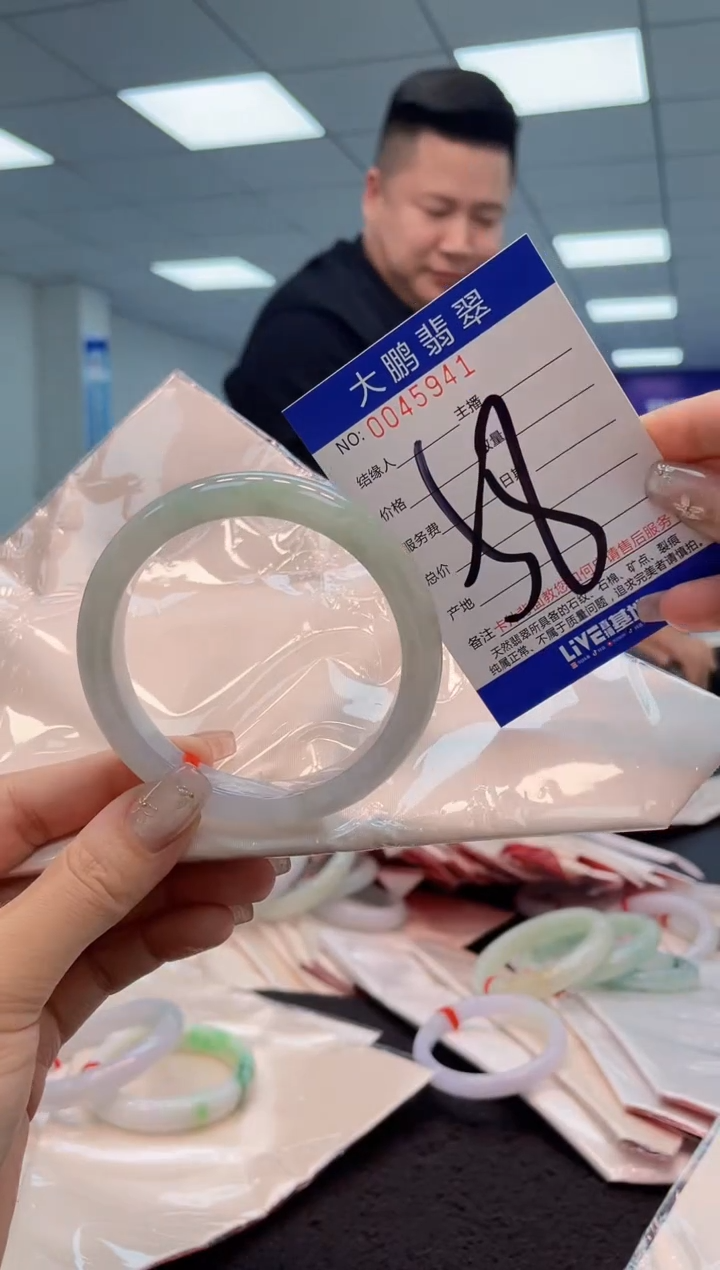 【闪购商品】翡翠手镯未镶嵌AAAAAAAAAA