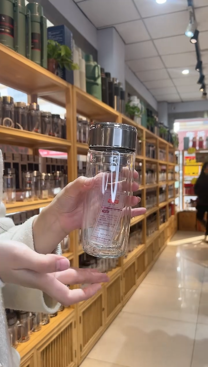 【闪购商品】双层高档300ml高硼硅茶杯1966