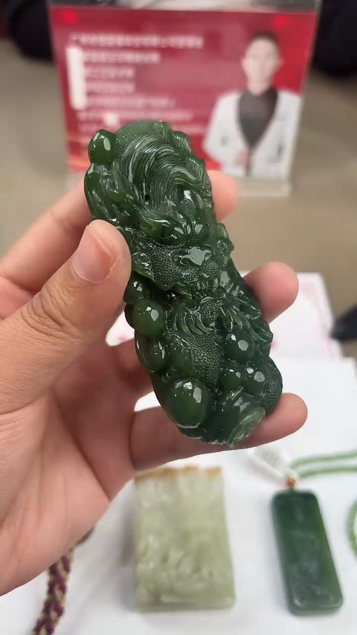 【闪购商品】定制和田玉多样性发货拍一发一14239