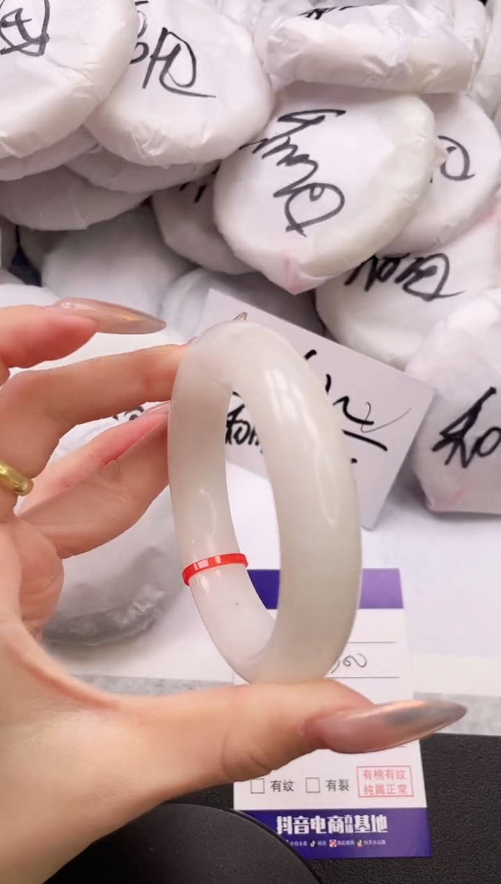 【闪购商品】和田玉手镯未镶嵌14K161-57