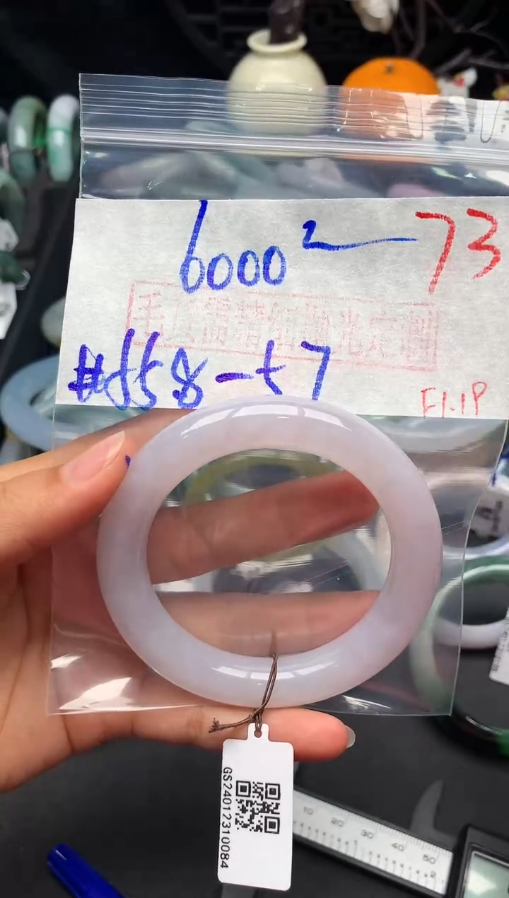 【闪购商品】定制翡翠未镶嵌毛货需精细抛光+多样性发货拍一发一