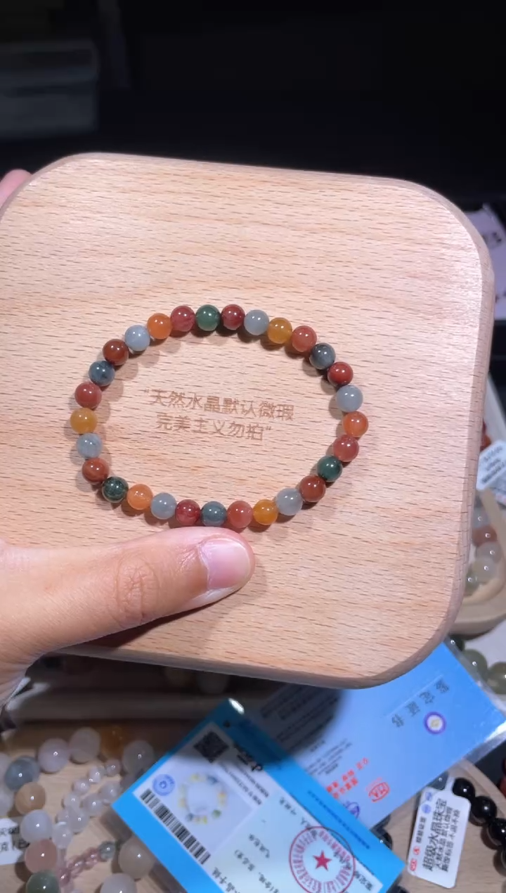 水晶手链未镶嵌136号多样性发货一Y 6+