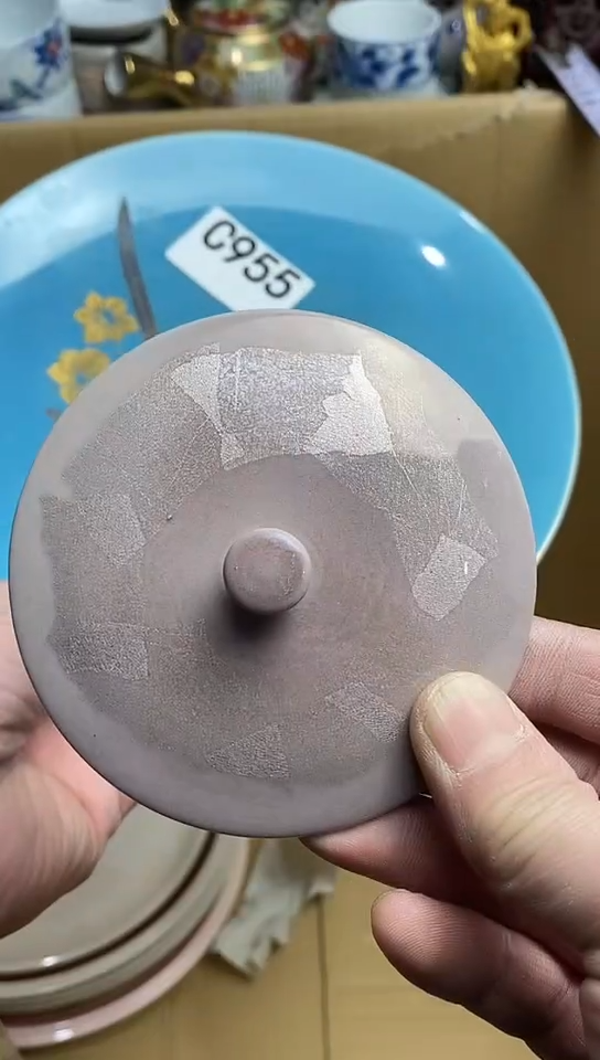 【闪购商品】 666666666666  955