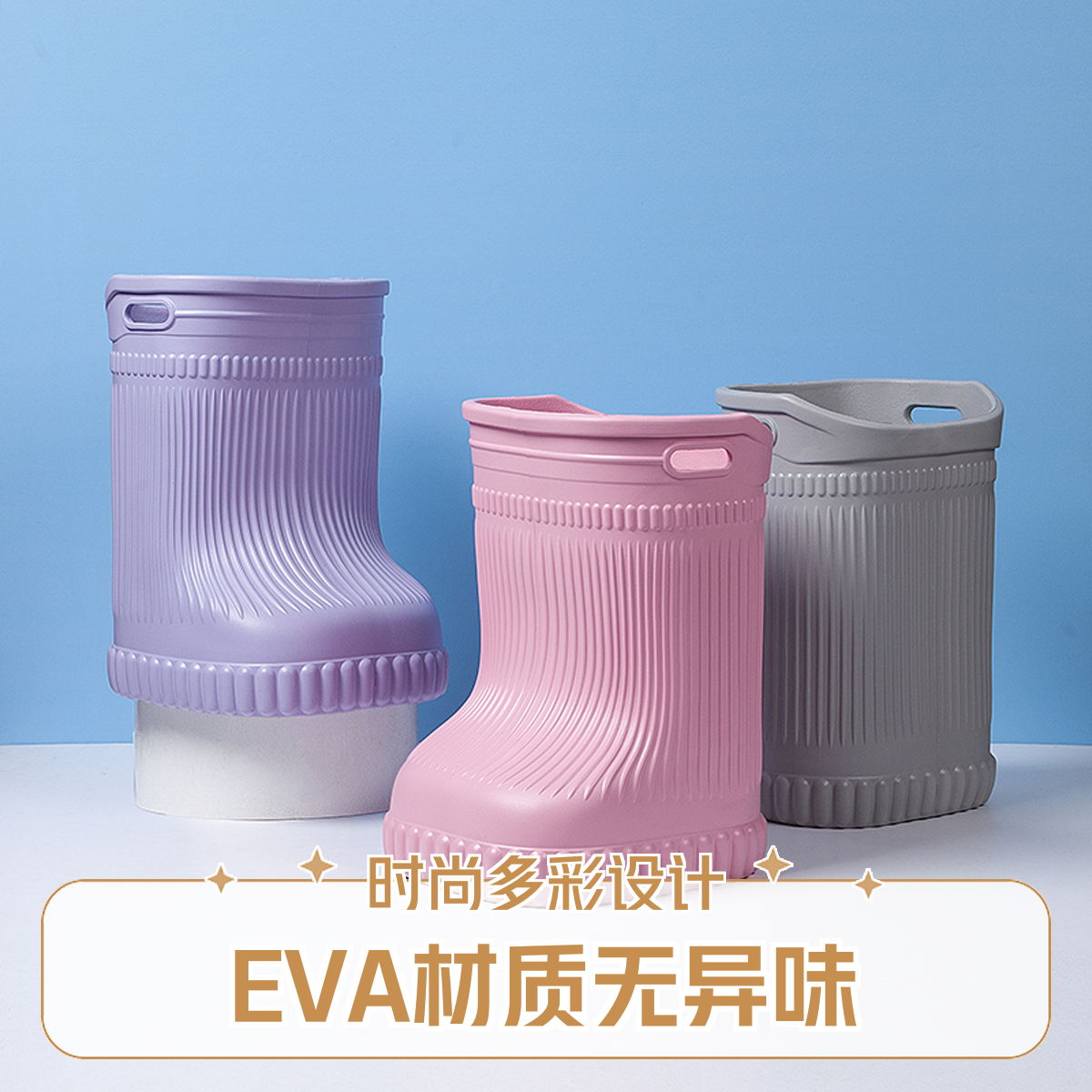 2025年新款家用专用过膝加厚省水恒温高深EVA养生泡脚桶足浴桶