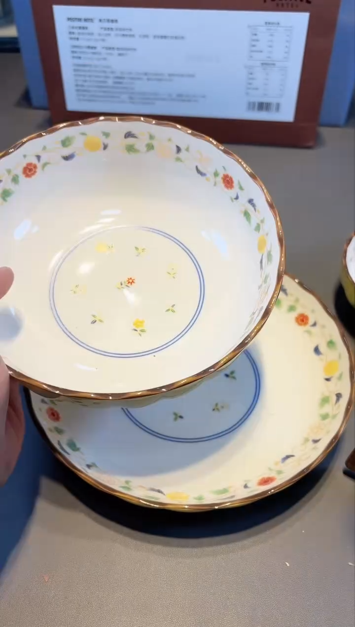 【闪购商品】瓷片新号开播啦全场福利保正保真