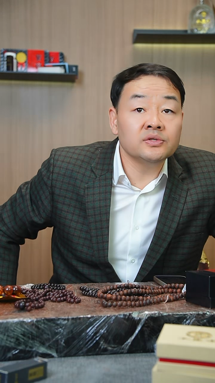 手串/手链小叶紫檀忻*毛坯珠手串1.0