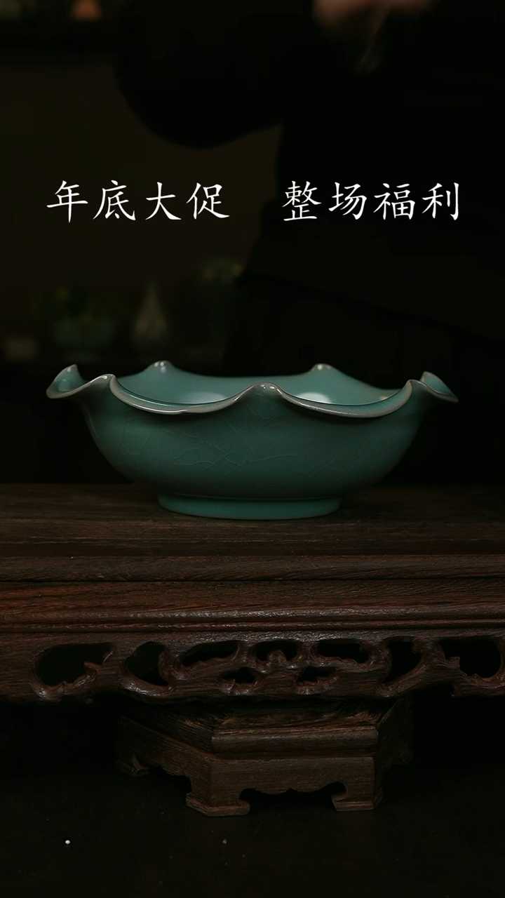 【闪购商品】其他仿古手工花口盘