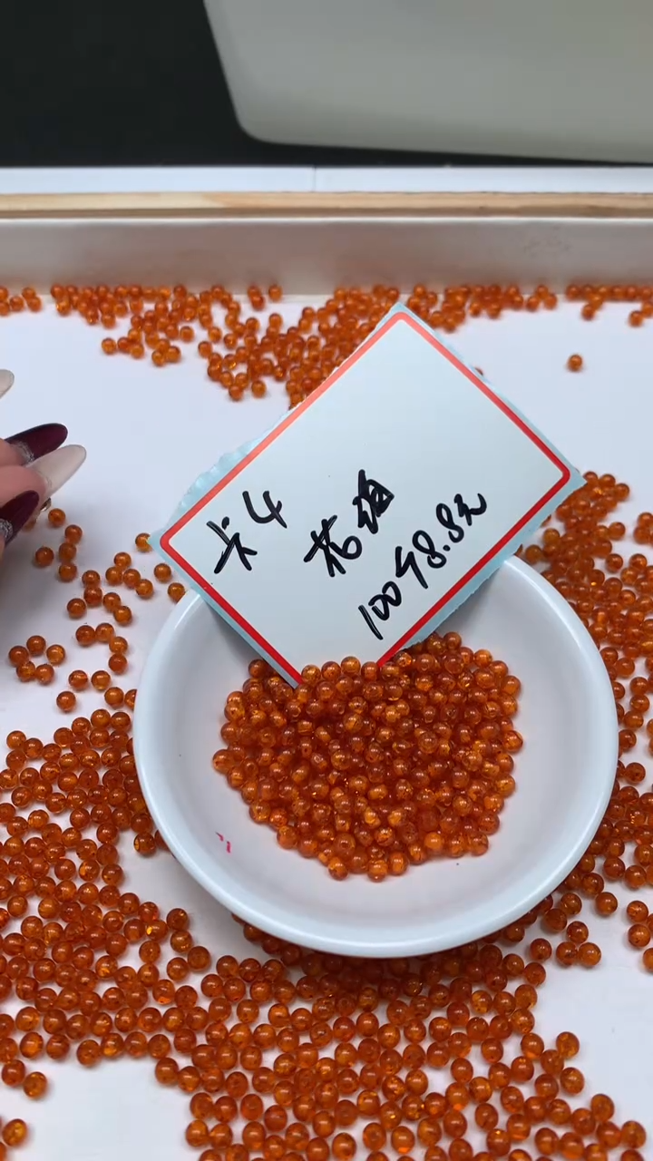 裸石琥珀未镶嵌M184 红 花 珀4mm100个8.8元