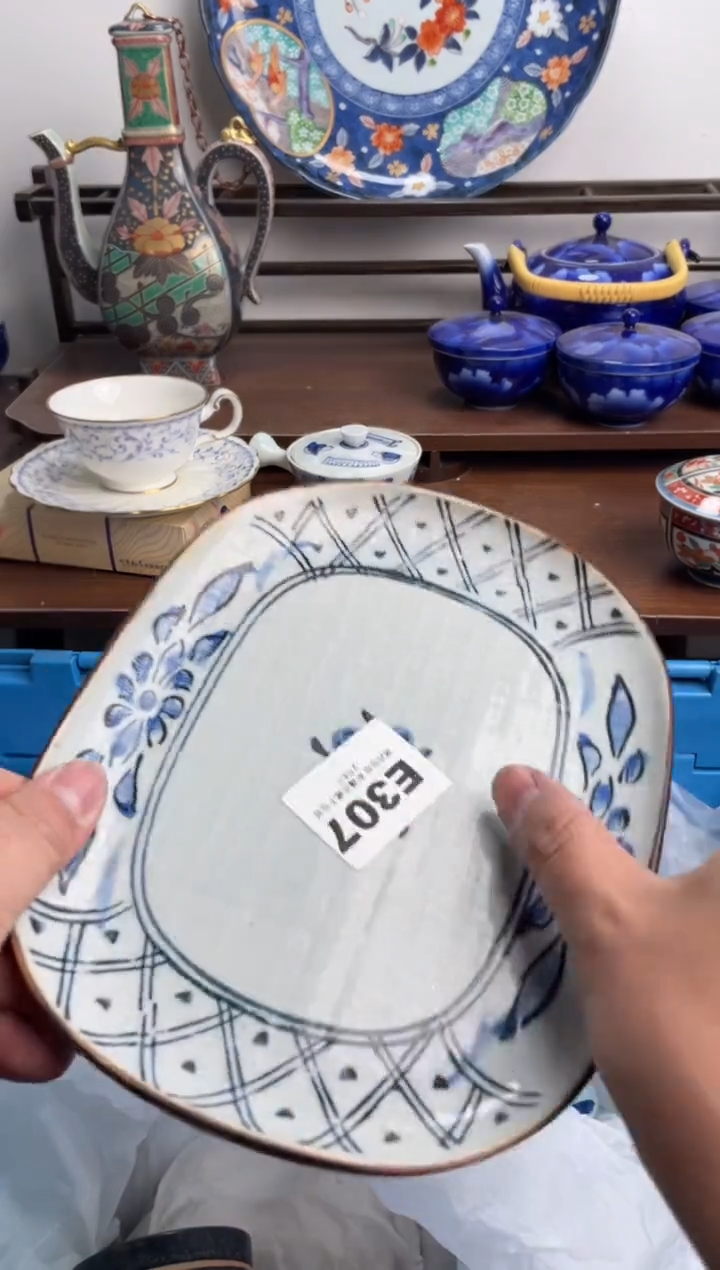 【闪购商品】瓷片307-E-2月5日满20包邮