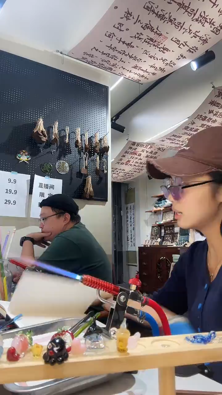 颈饰玻璃P 专拍 2个