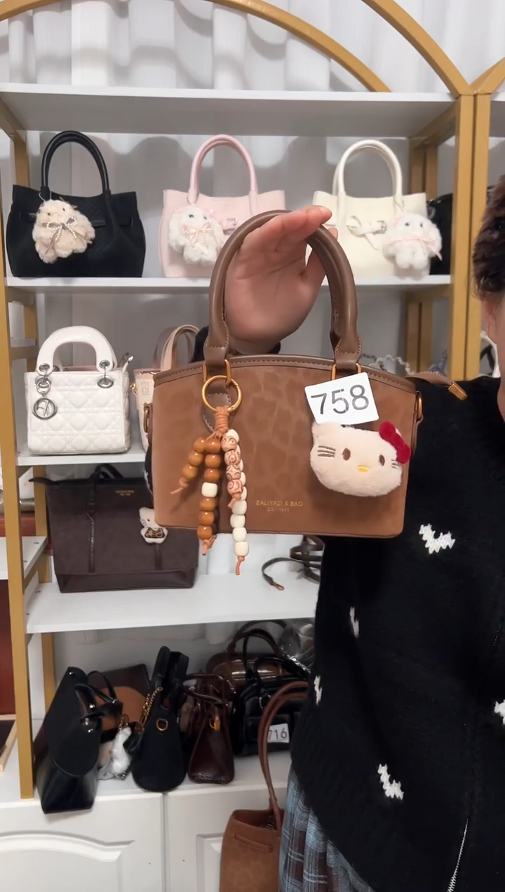 PU公主的包包  （两个挂件） 758