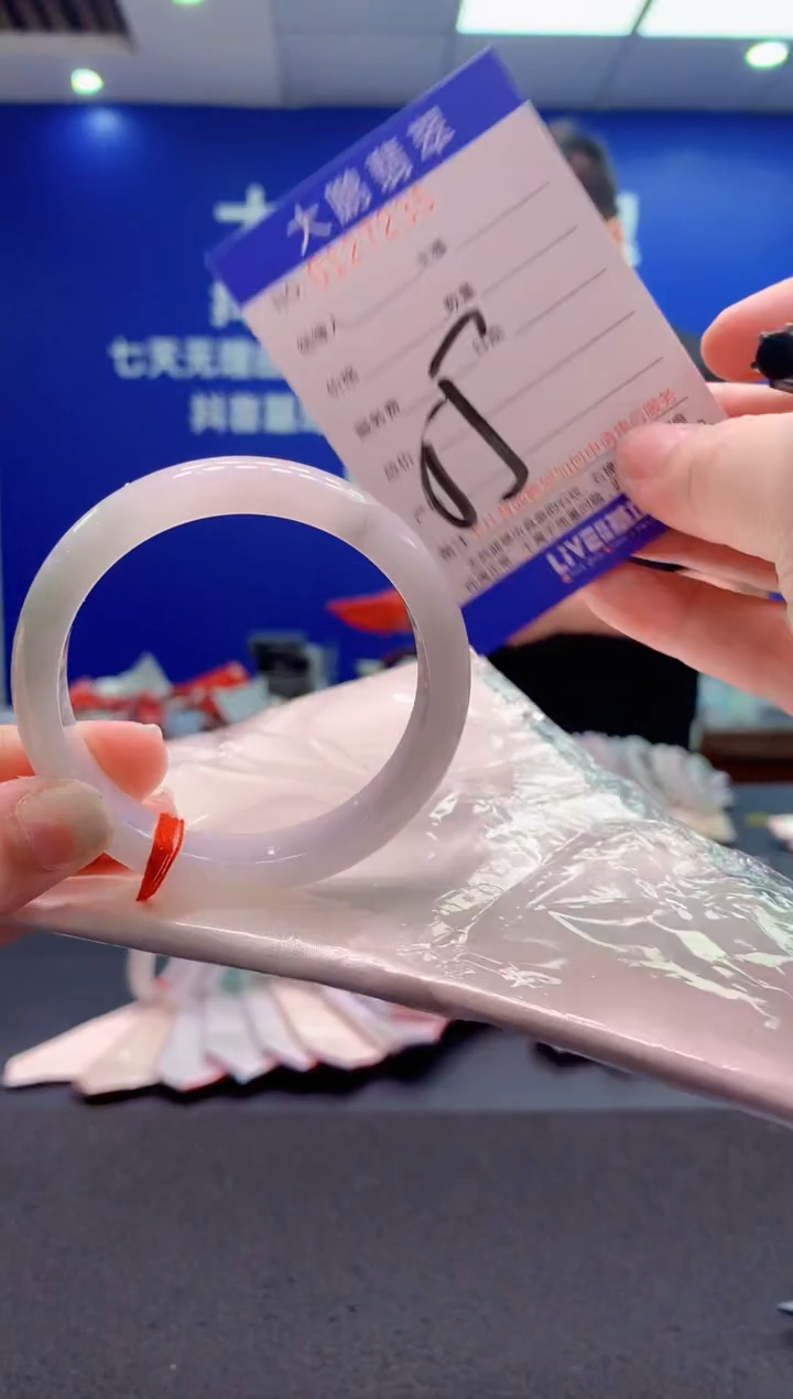 翡翠未镶嵌手镯AAAAAAAAAAA