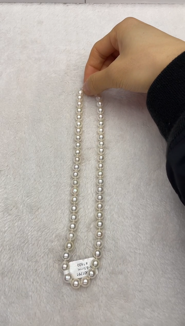 海水珍珠银S925镶嵌项链AK8-8.5mm（多样性发一）