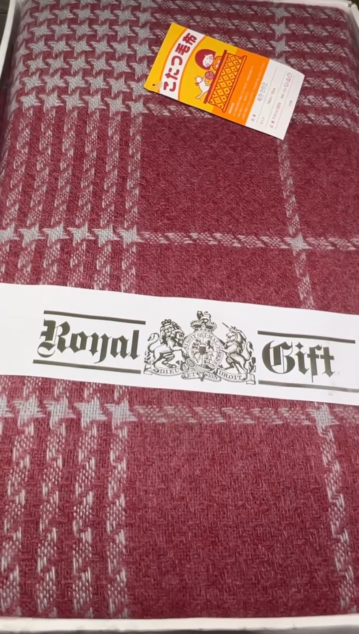 瓷片茶**妈465号满30米包邮，碰瓷社感谢您的支持~