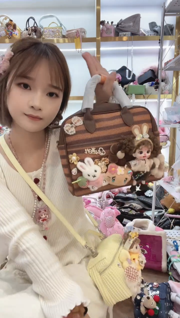 PVC格格家定制女包9597