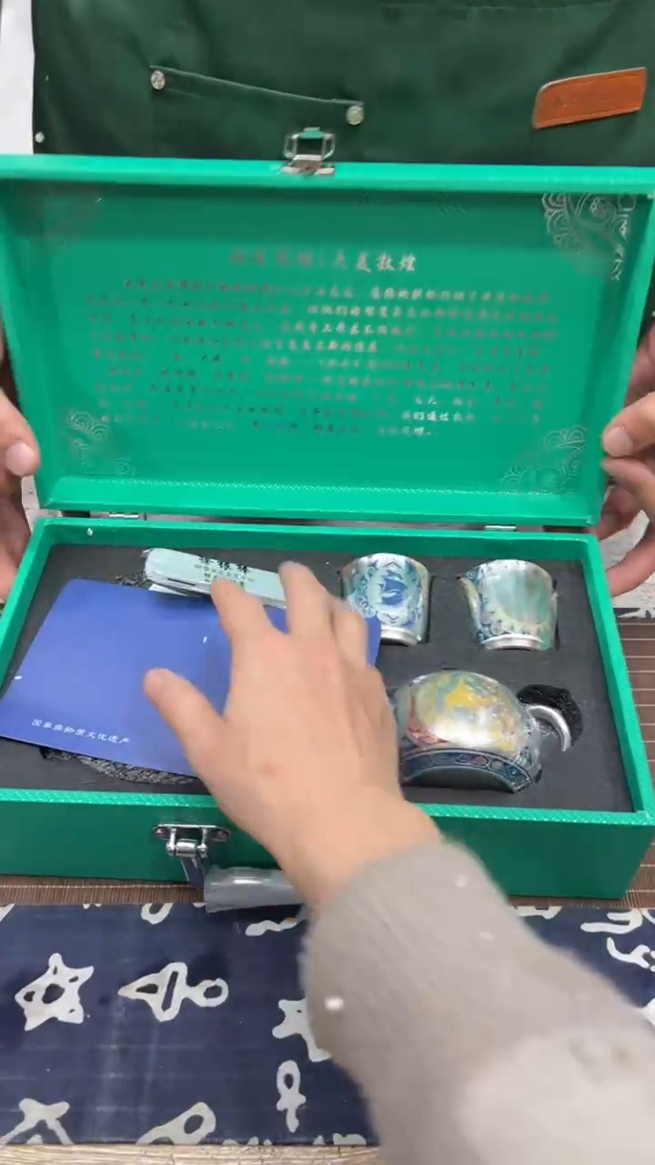 【闪购商品】其他其他其他其他其他