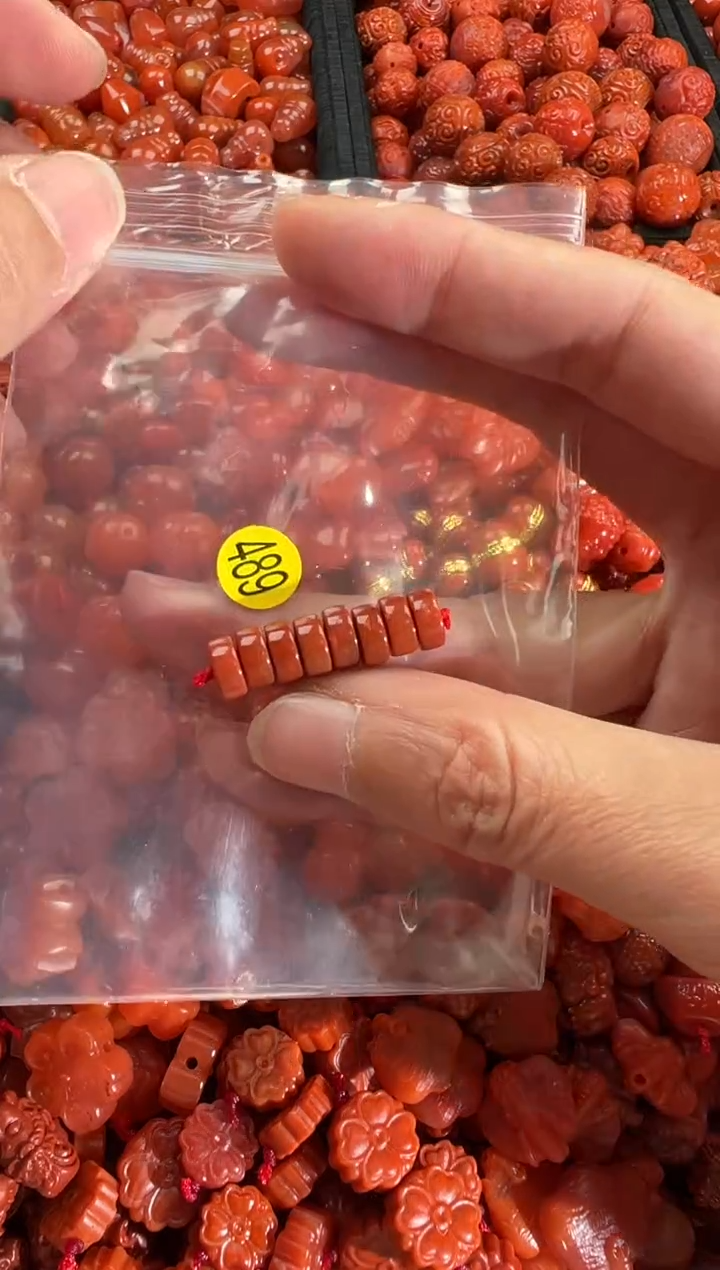 【闪购商品】南红玛瑙颈饰未镶嵌1