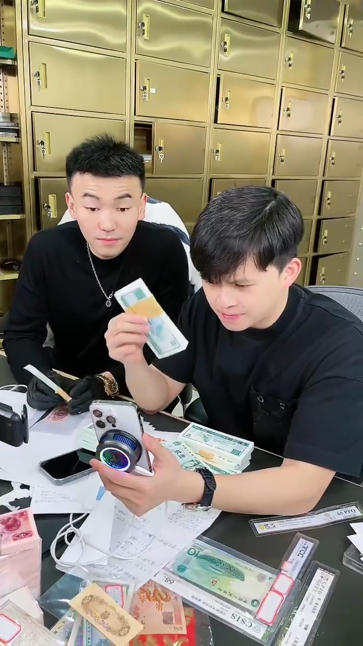 【闪购商品】不挑评级鉴定-902刀币整刀不挑号