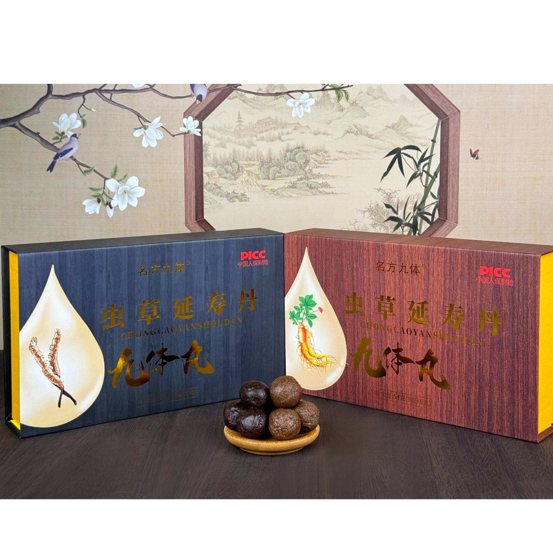 【天腾】虫草延寿丹