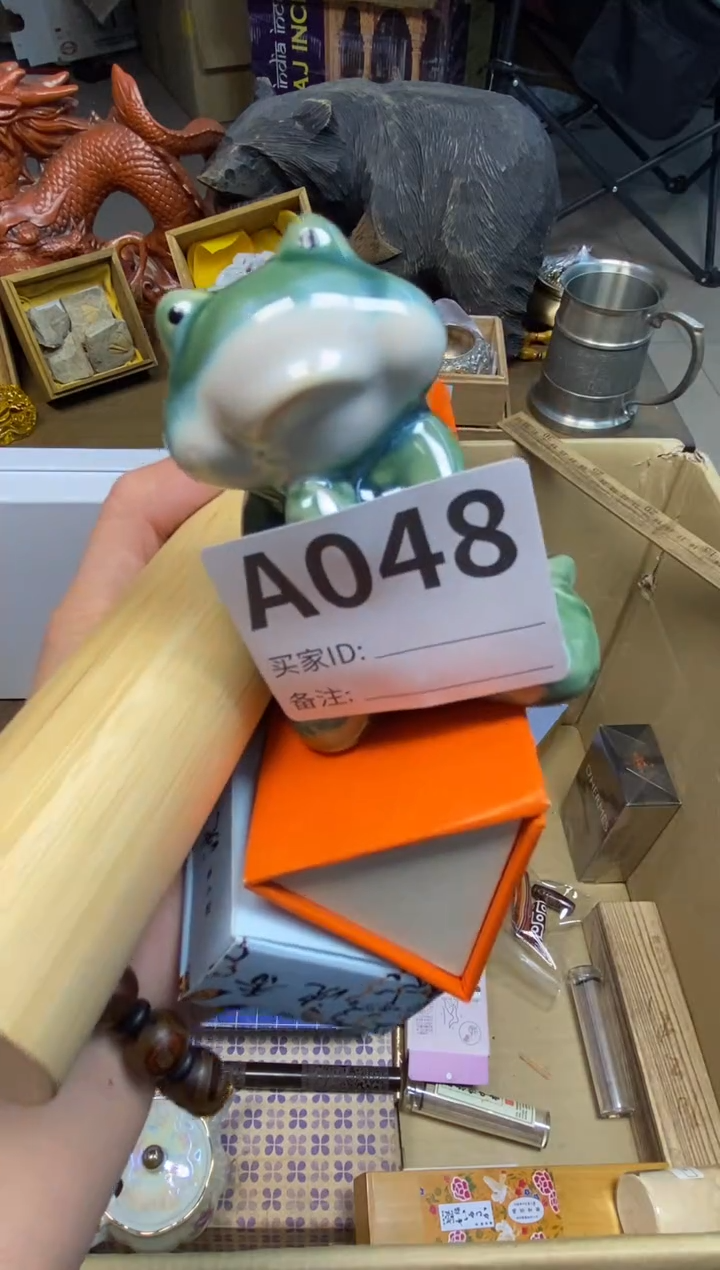 【闪购商品】瓷器瓷器瓷器瓷器