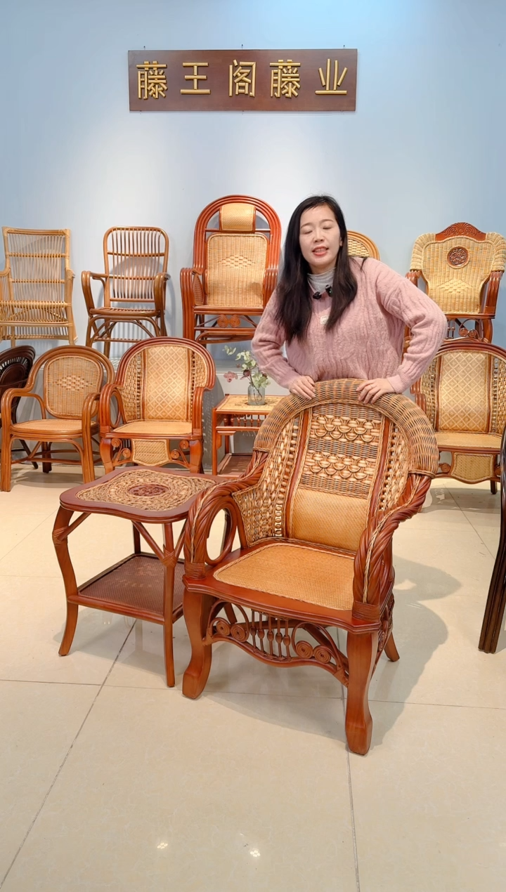 藤高档藤椅舒适耐用